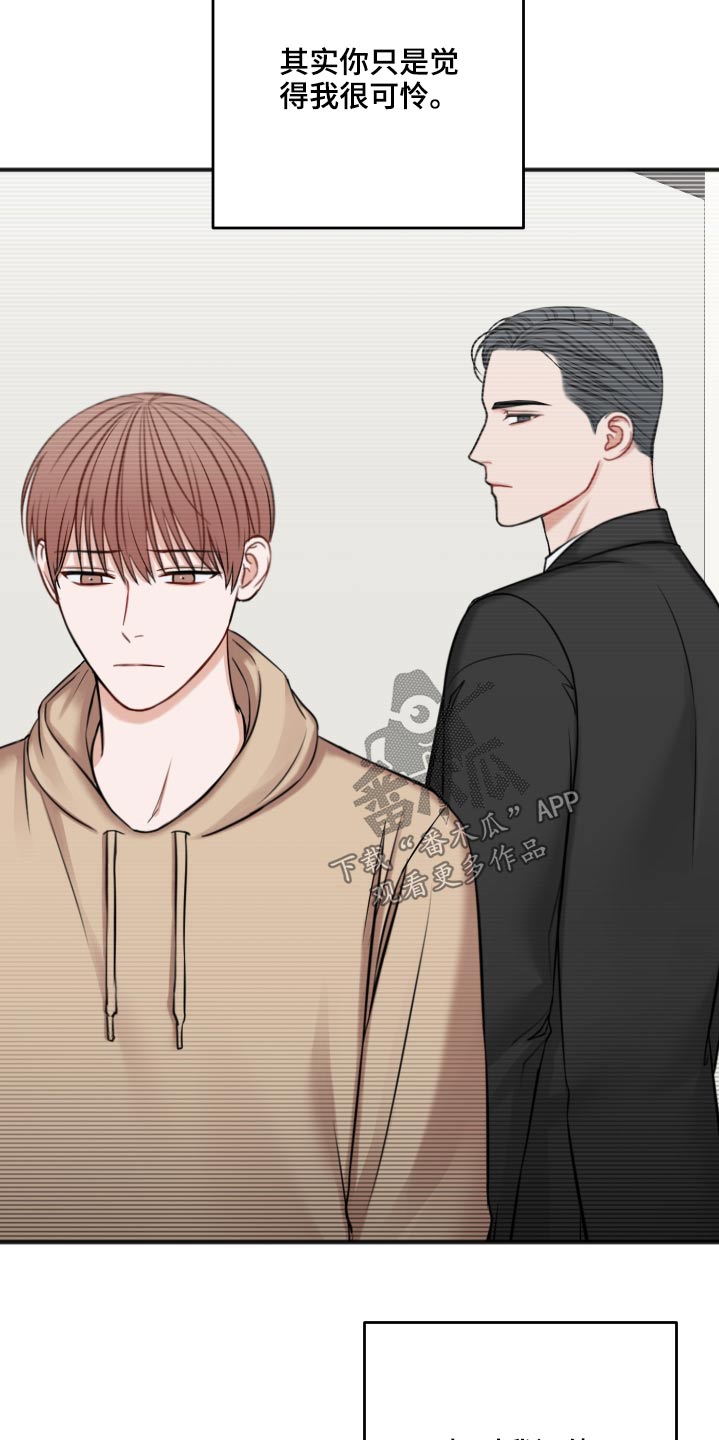 第91话27
