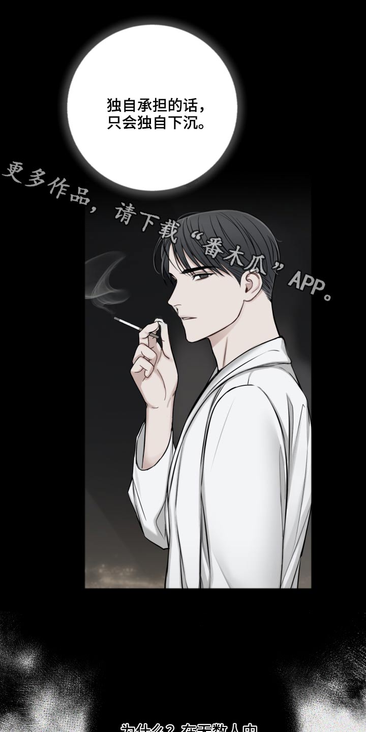 第91话0