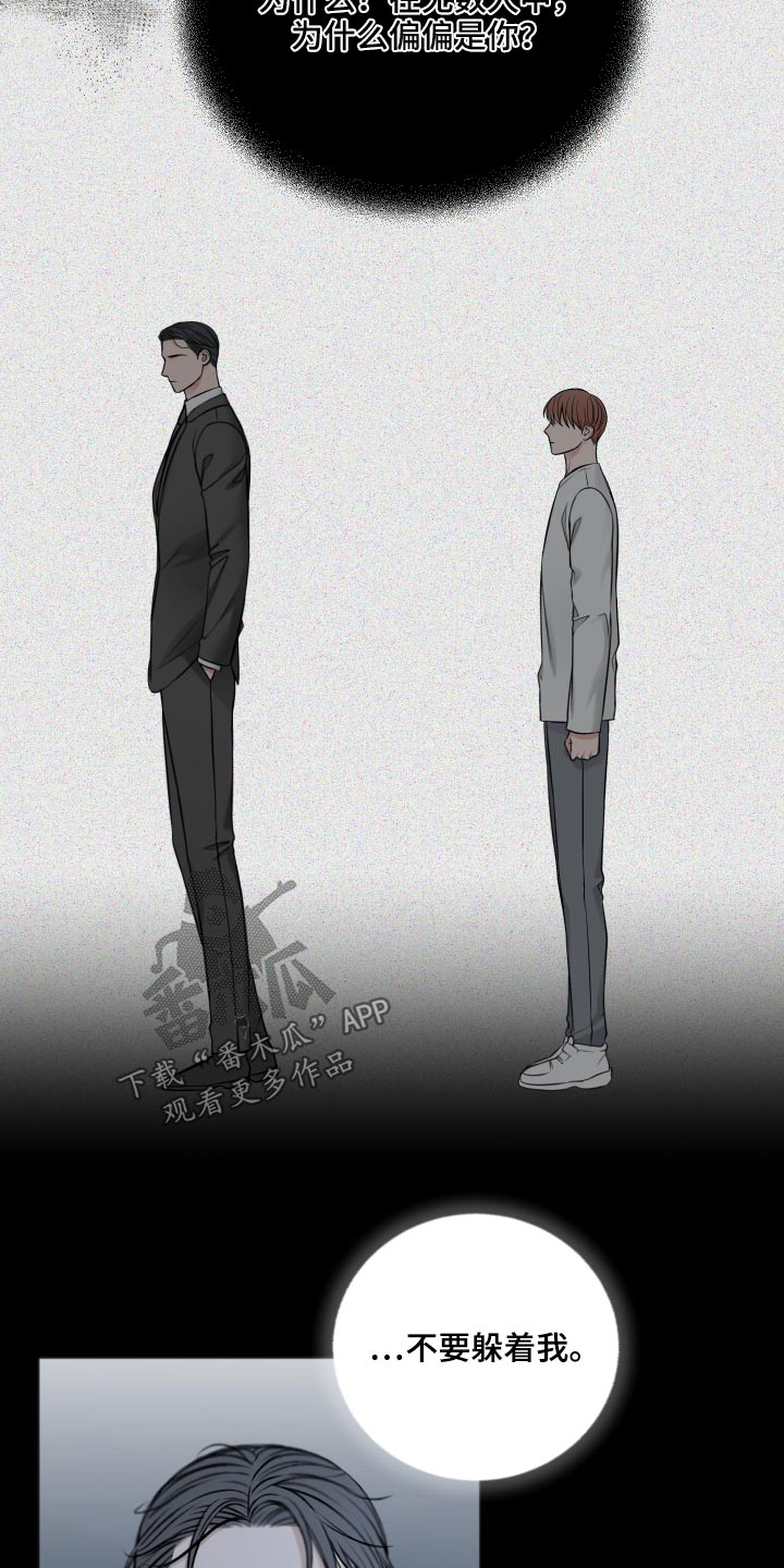 第91话1