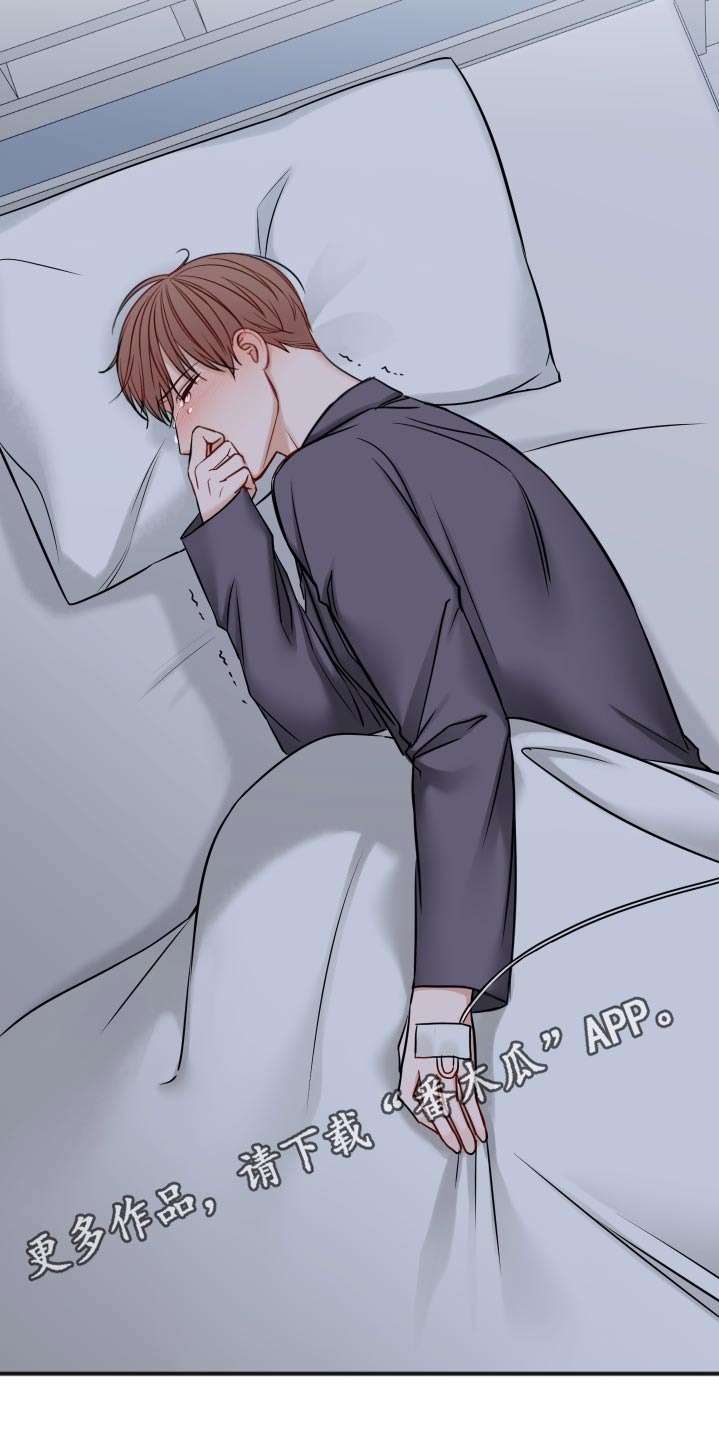 第91话29