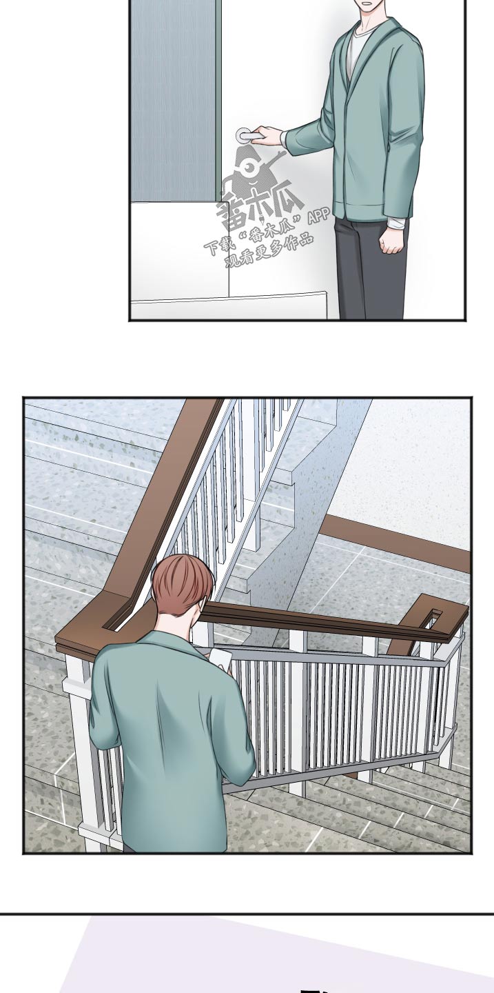 第88话7