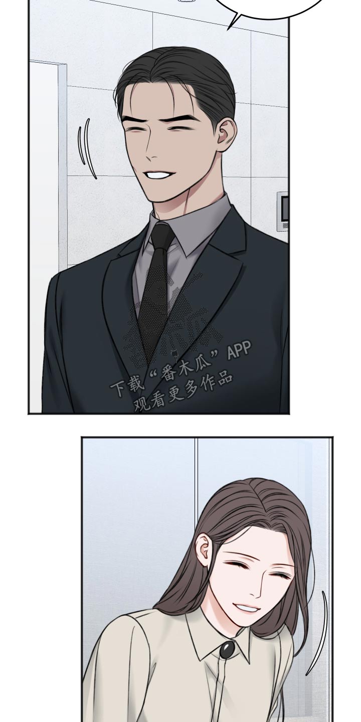 第87话18