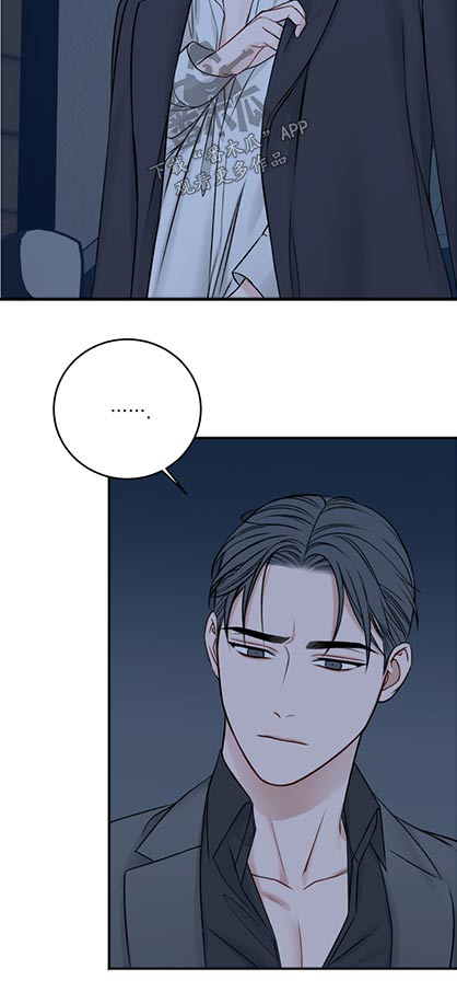 第85话5