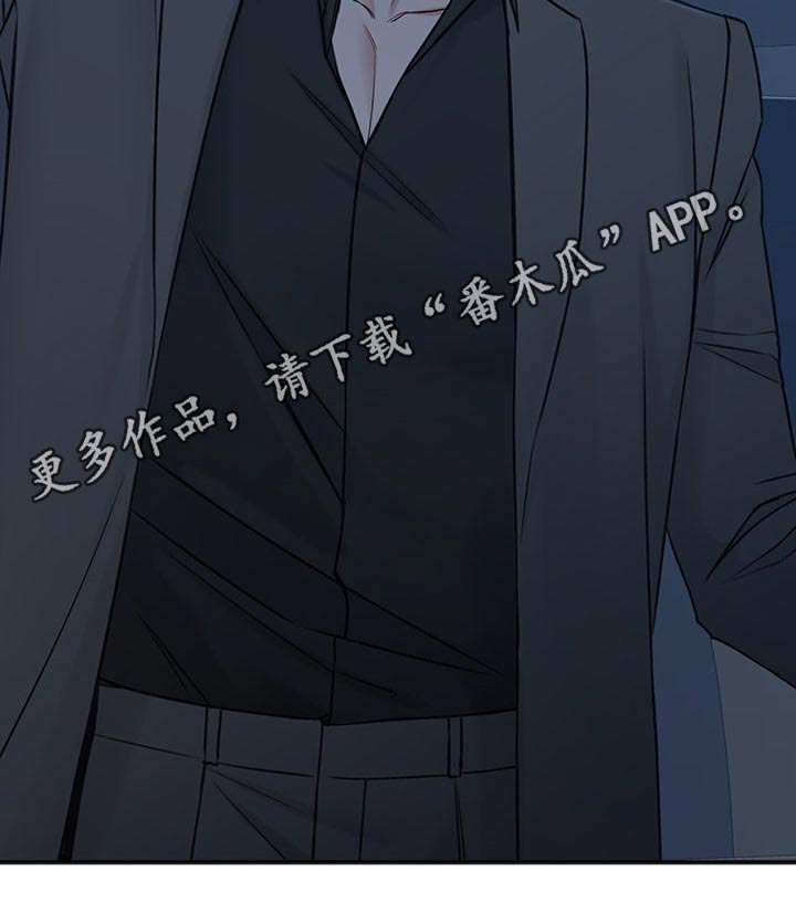 第80话27