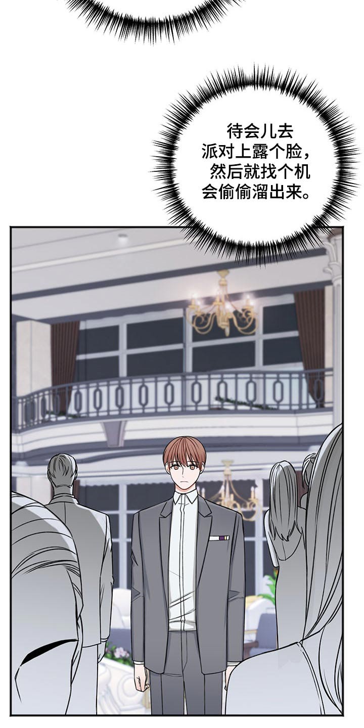 第78话1