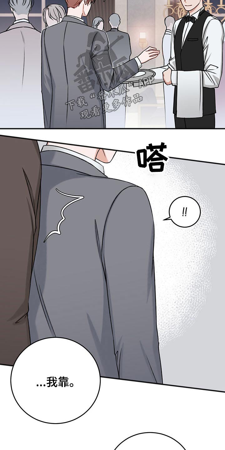 第78话18