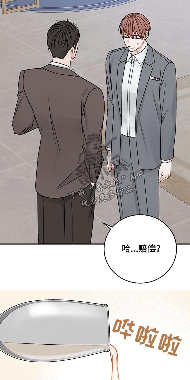 第78话23