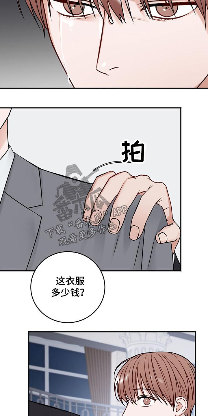 第78话27