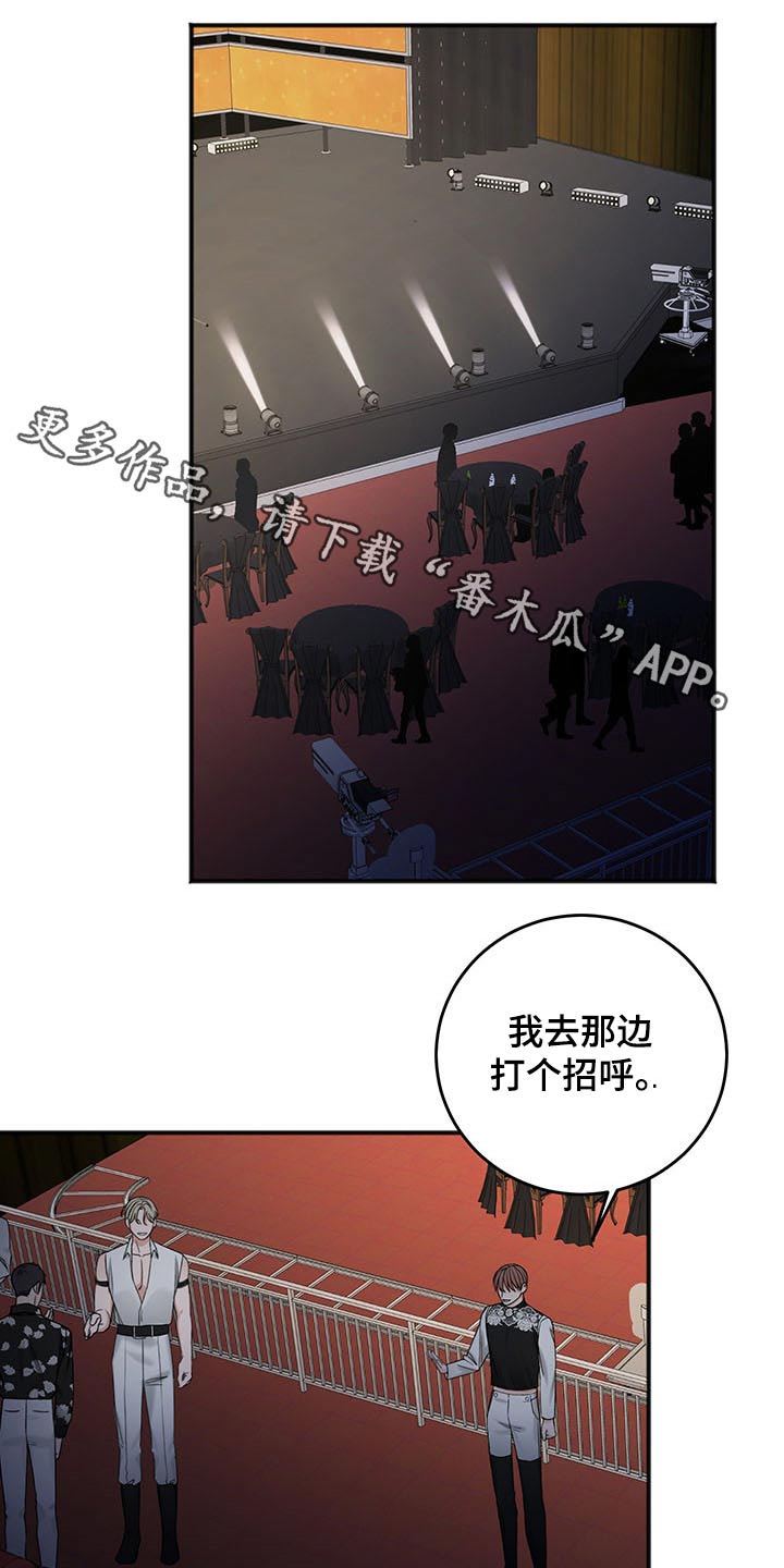 第77话0