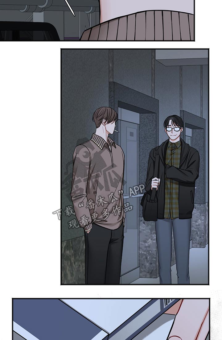 第76话11