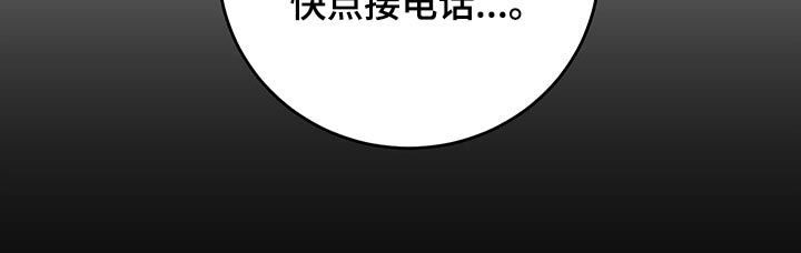 第76话24