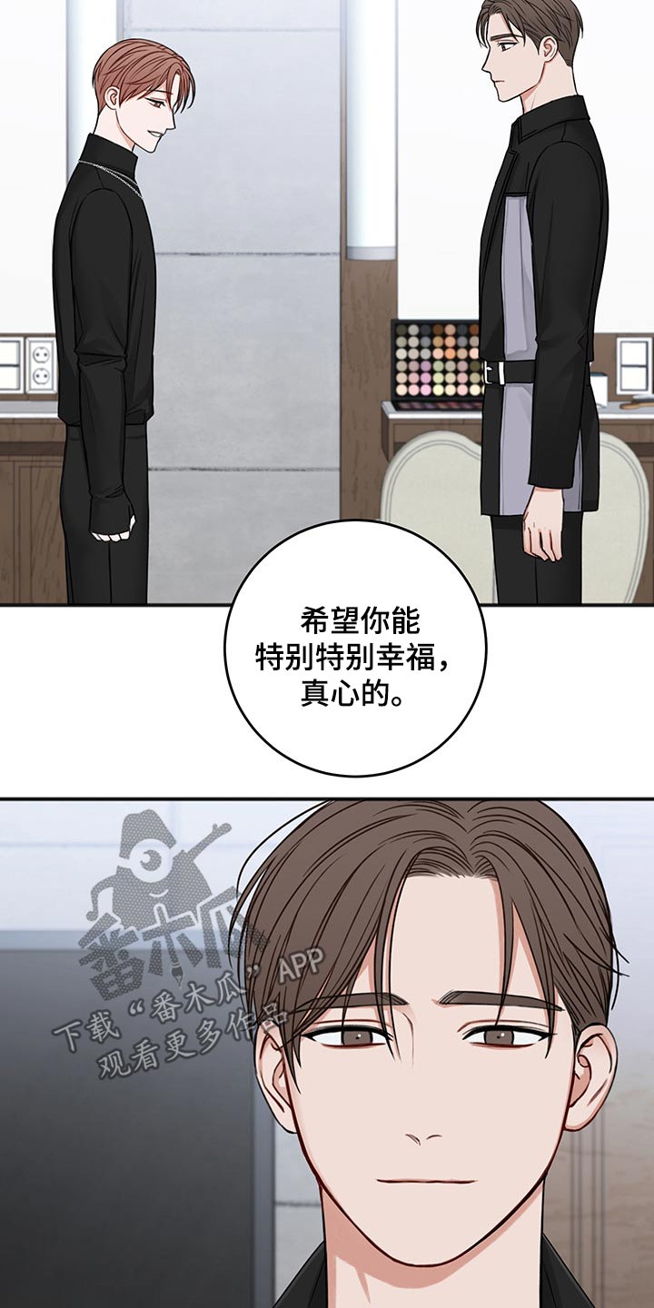 第76话6