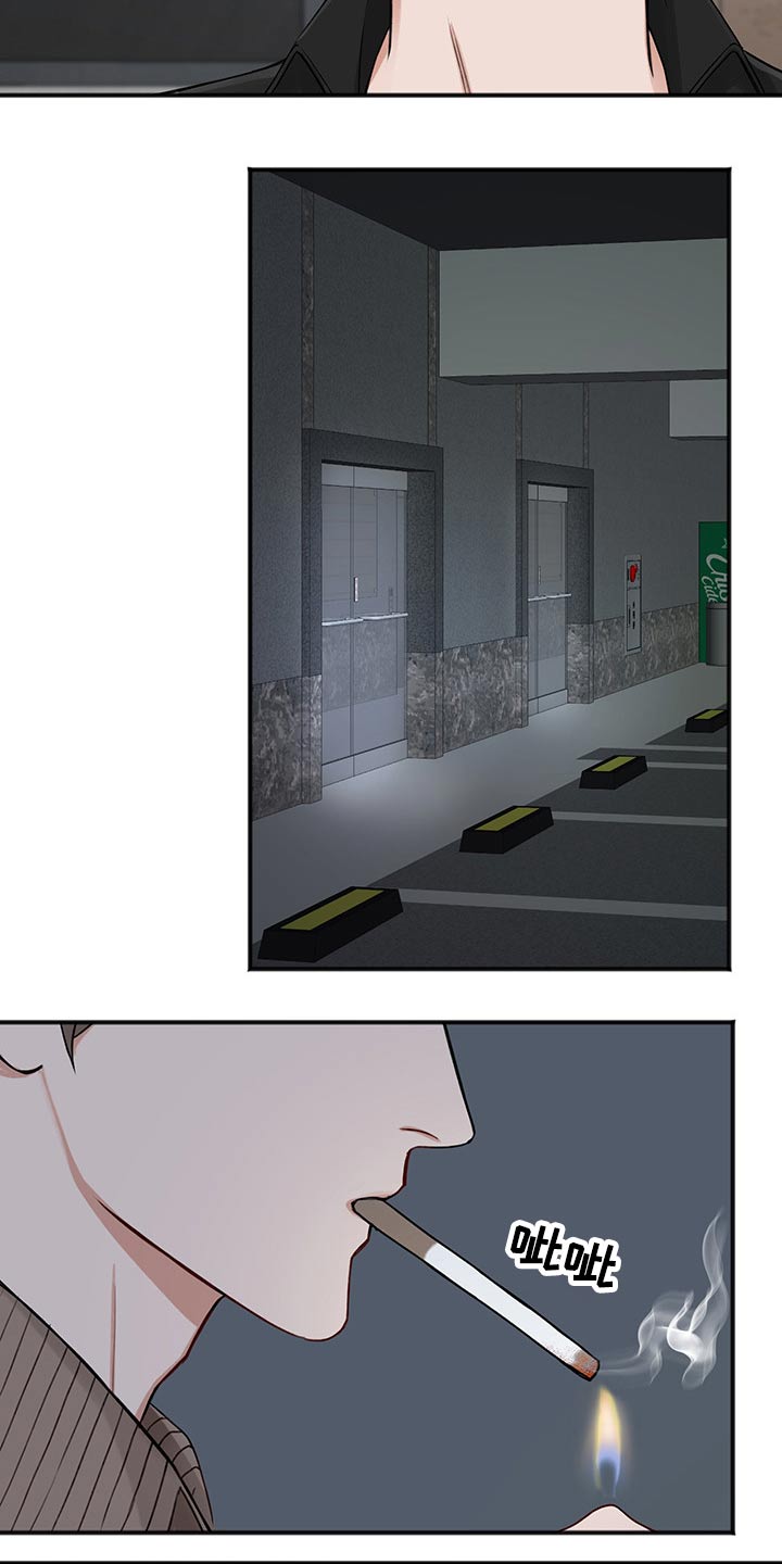 第76话7