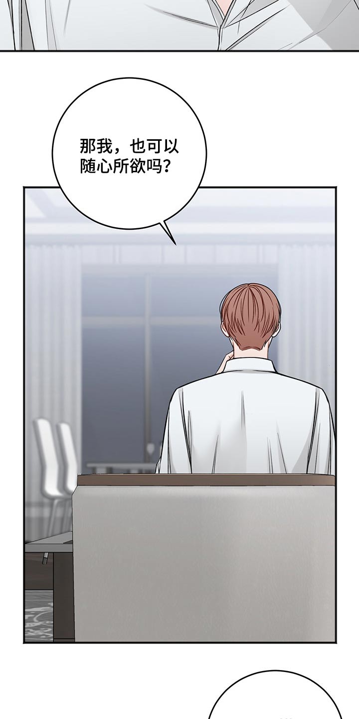 第75话1