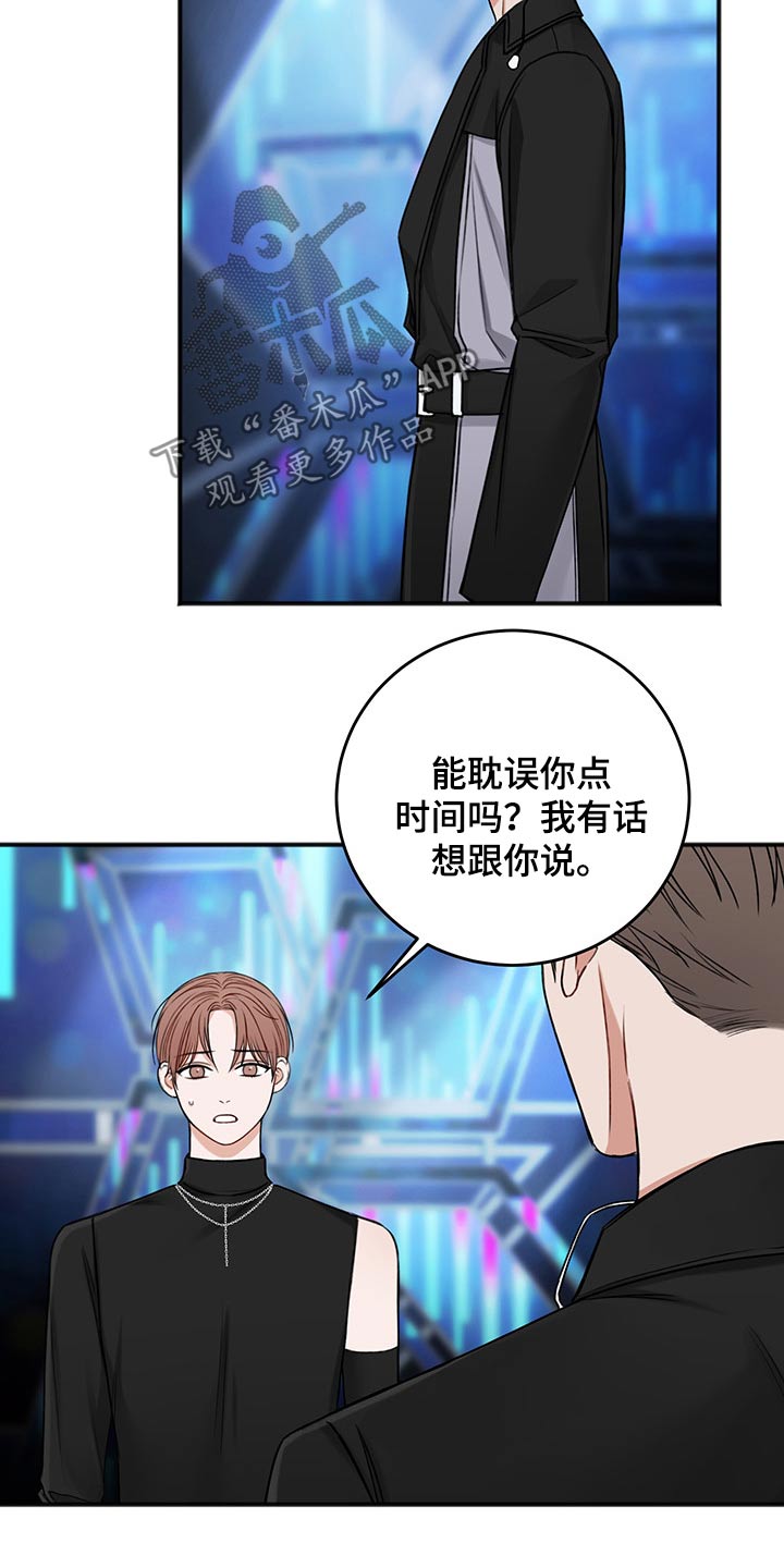第75话22