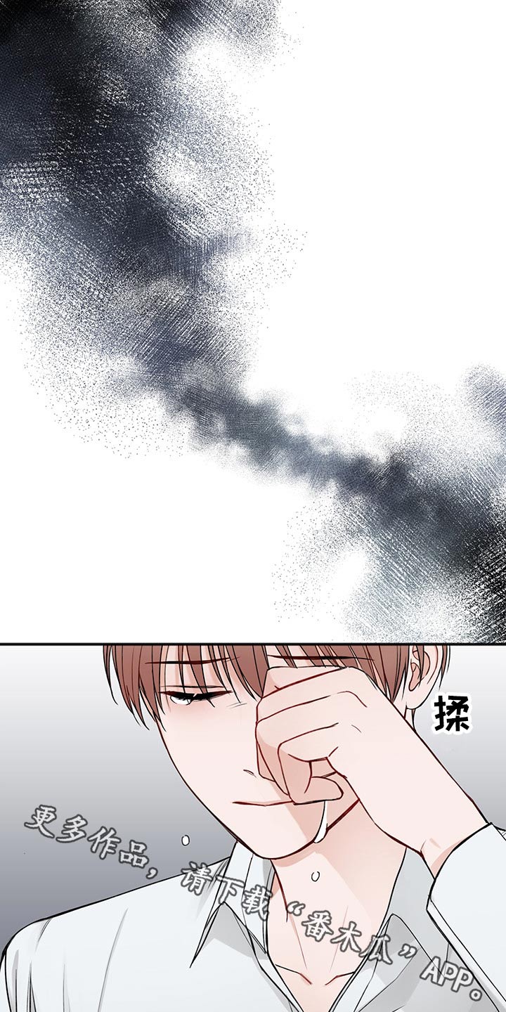 第75话0