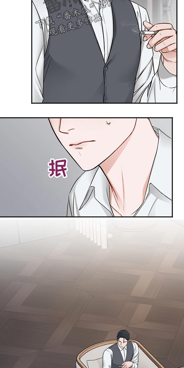 第75话17