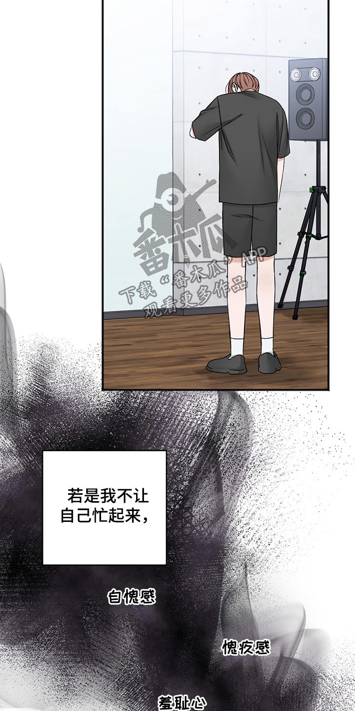 第75话20