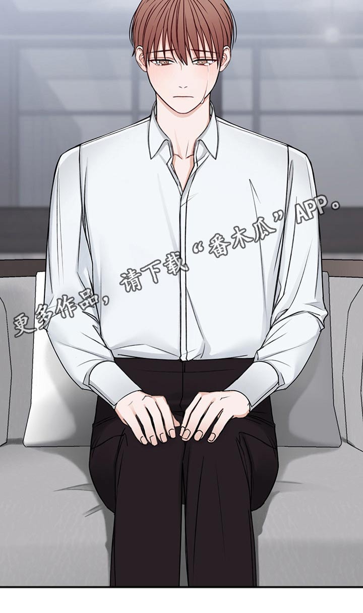 第74话29