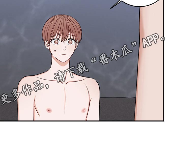 第73话22