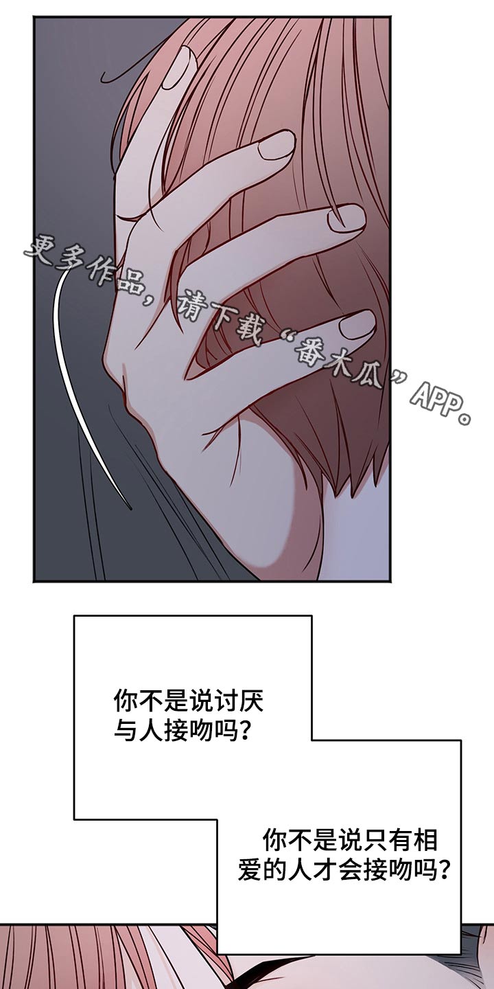 第73话0