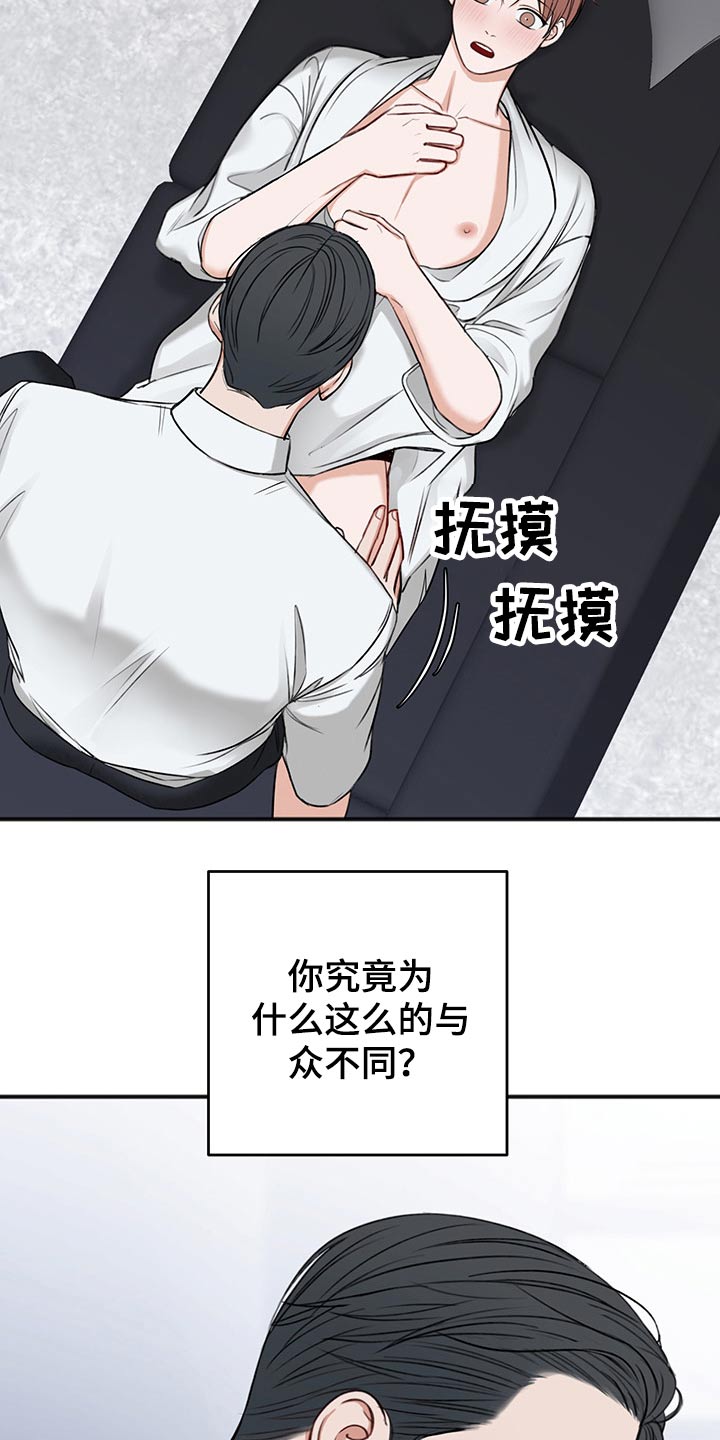 第72话1