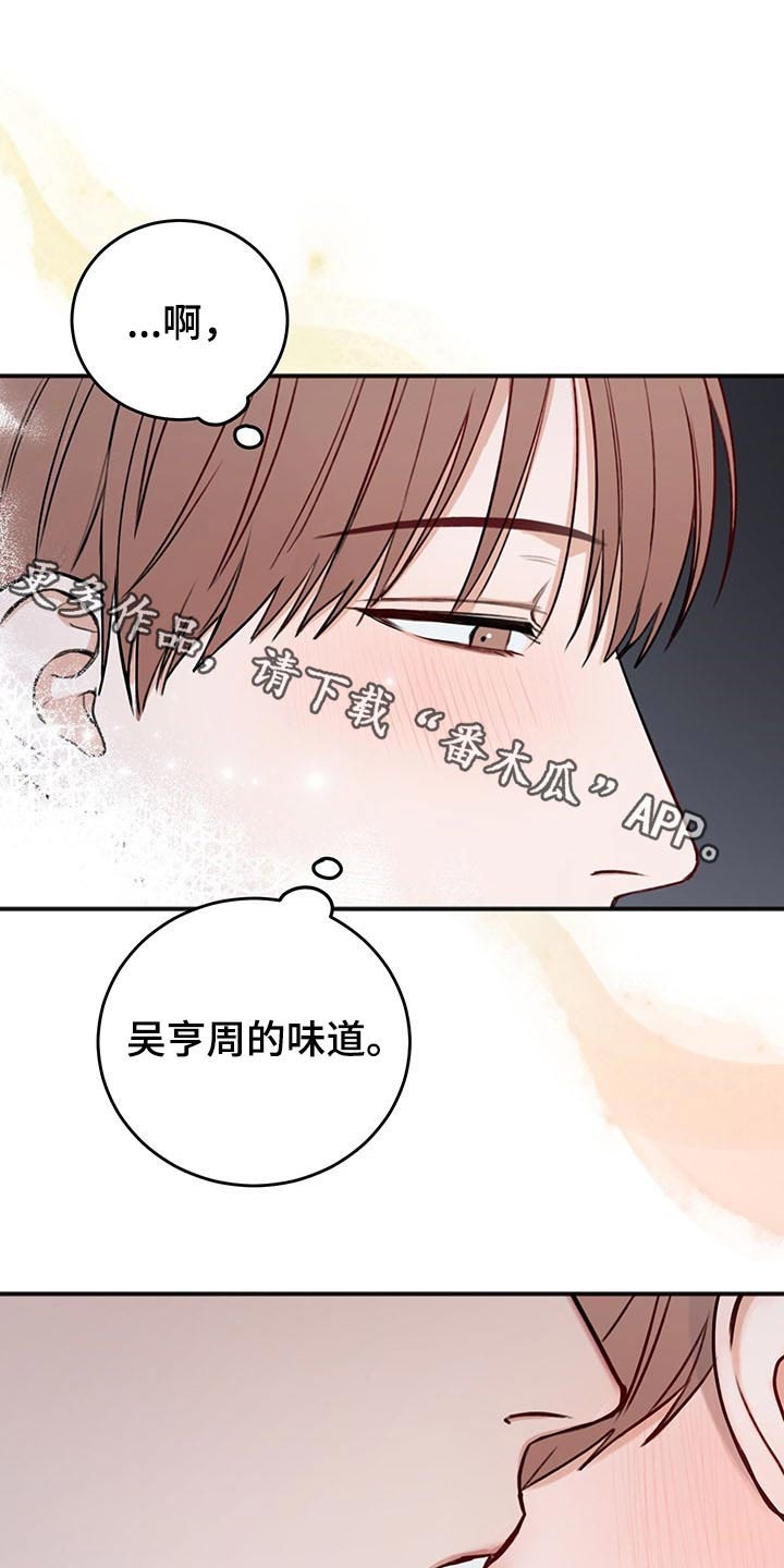 第71话0