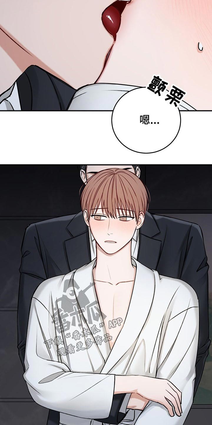 第71话1