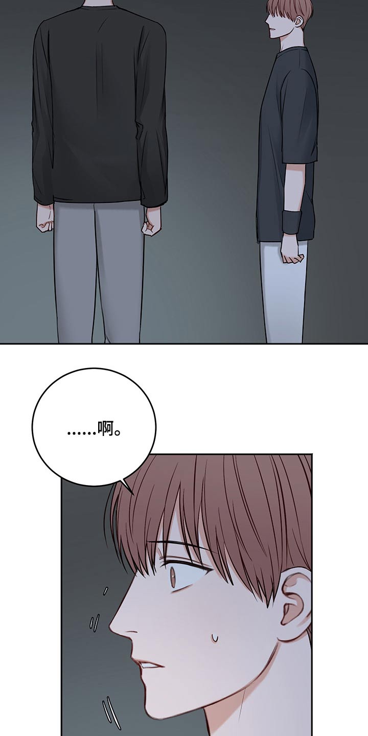 第70话11