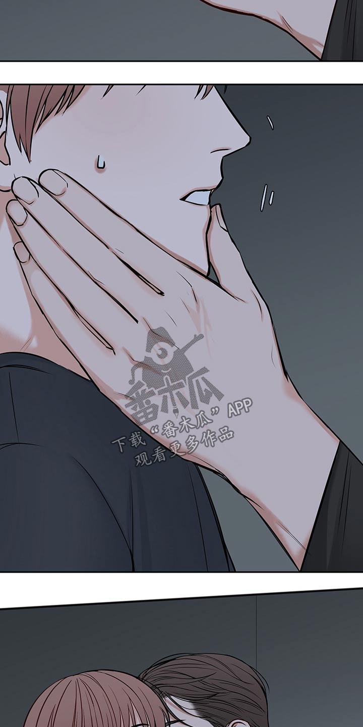 第70话14