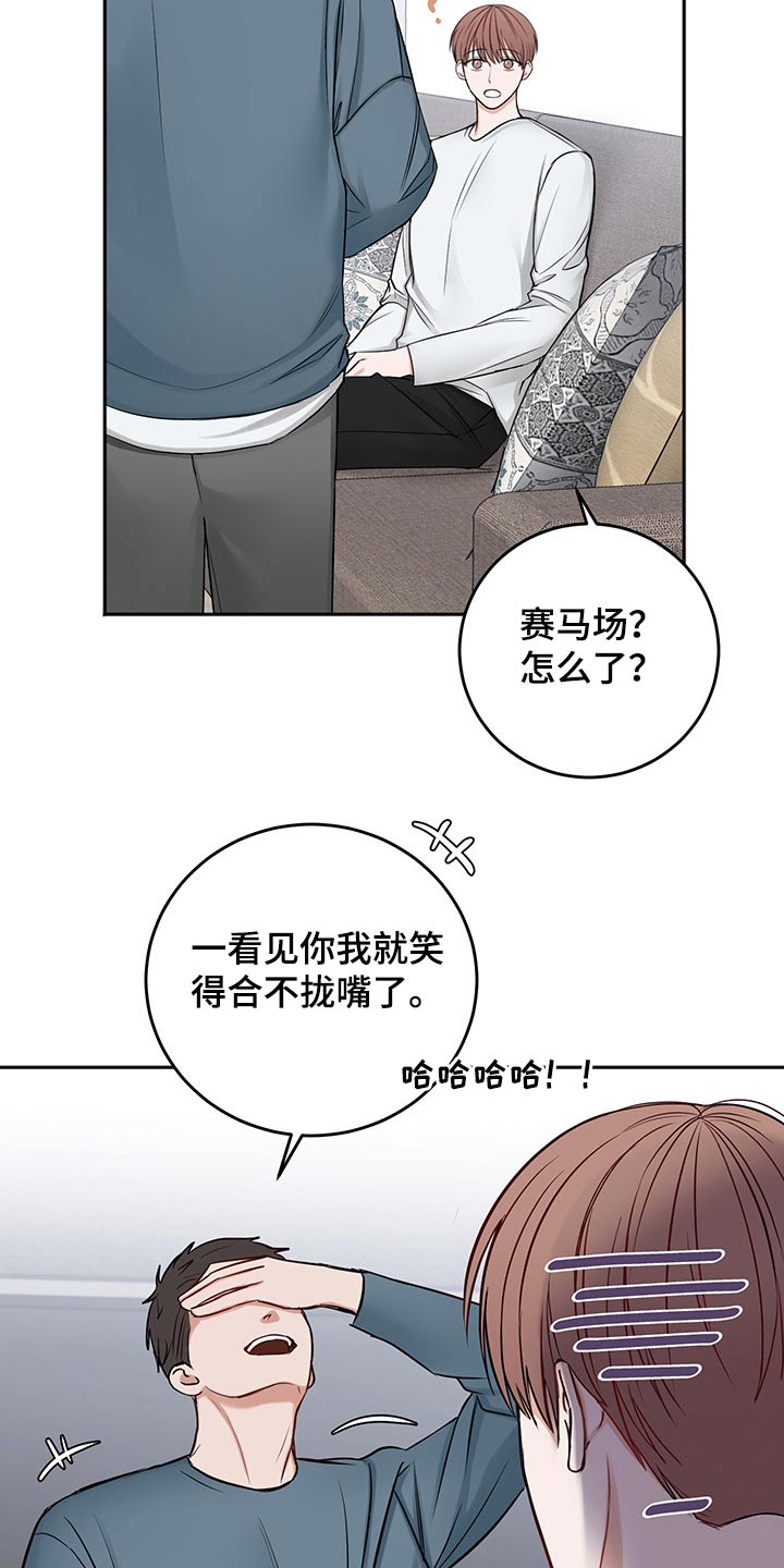 第69话1