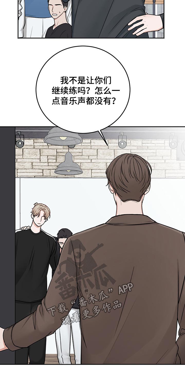 第69话23