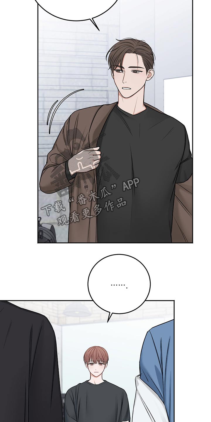 第69话25