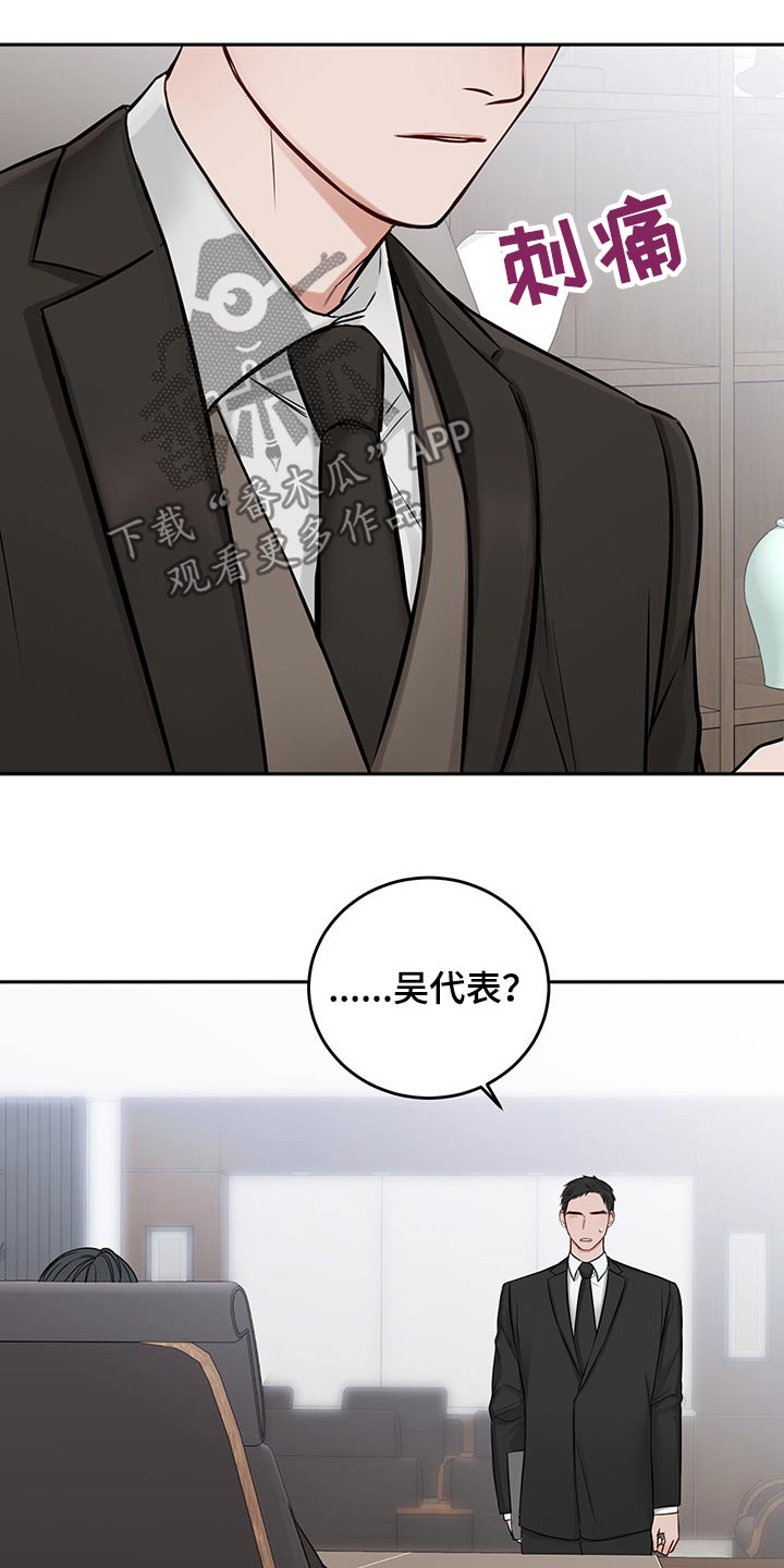 第68话27
