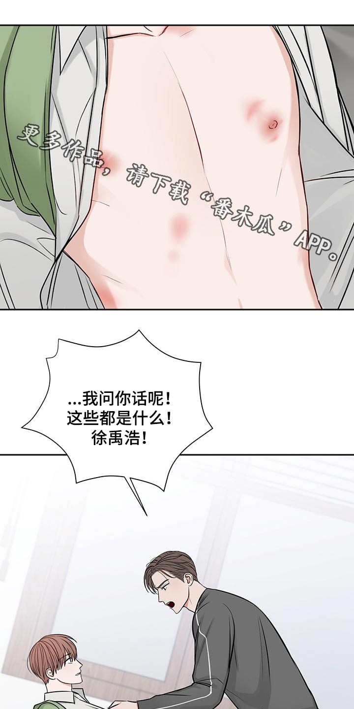 第68话0