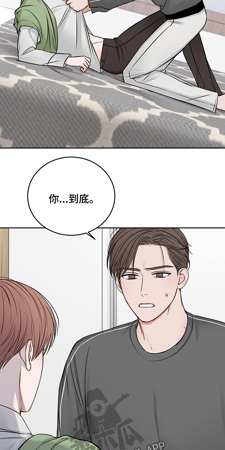 第68话1