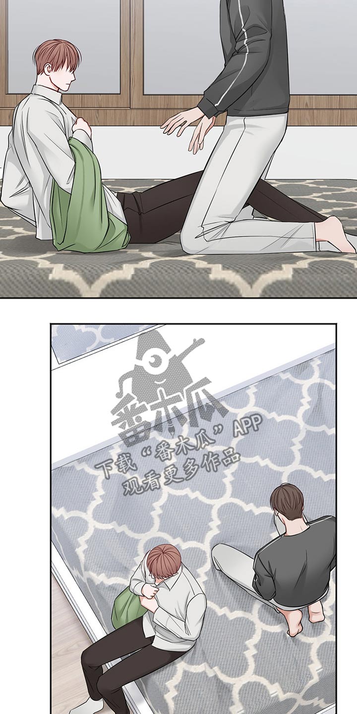 第68话4
