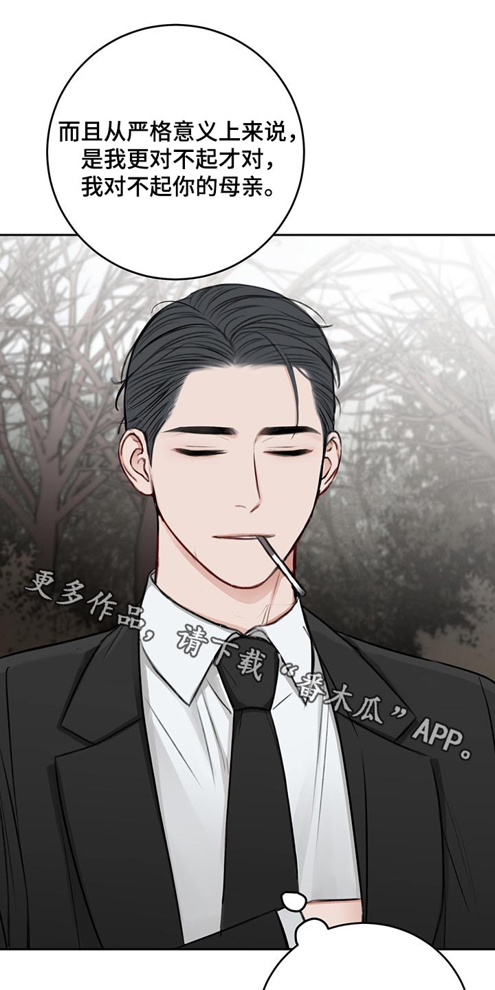 第66话0