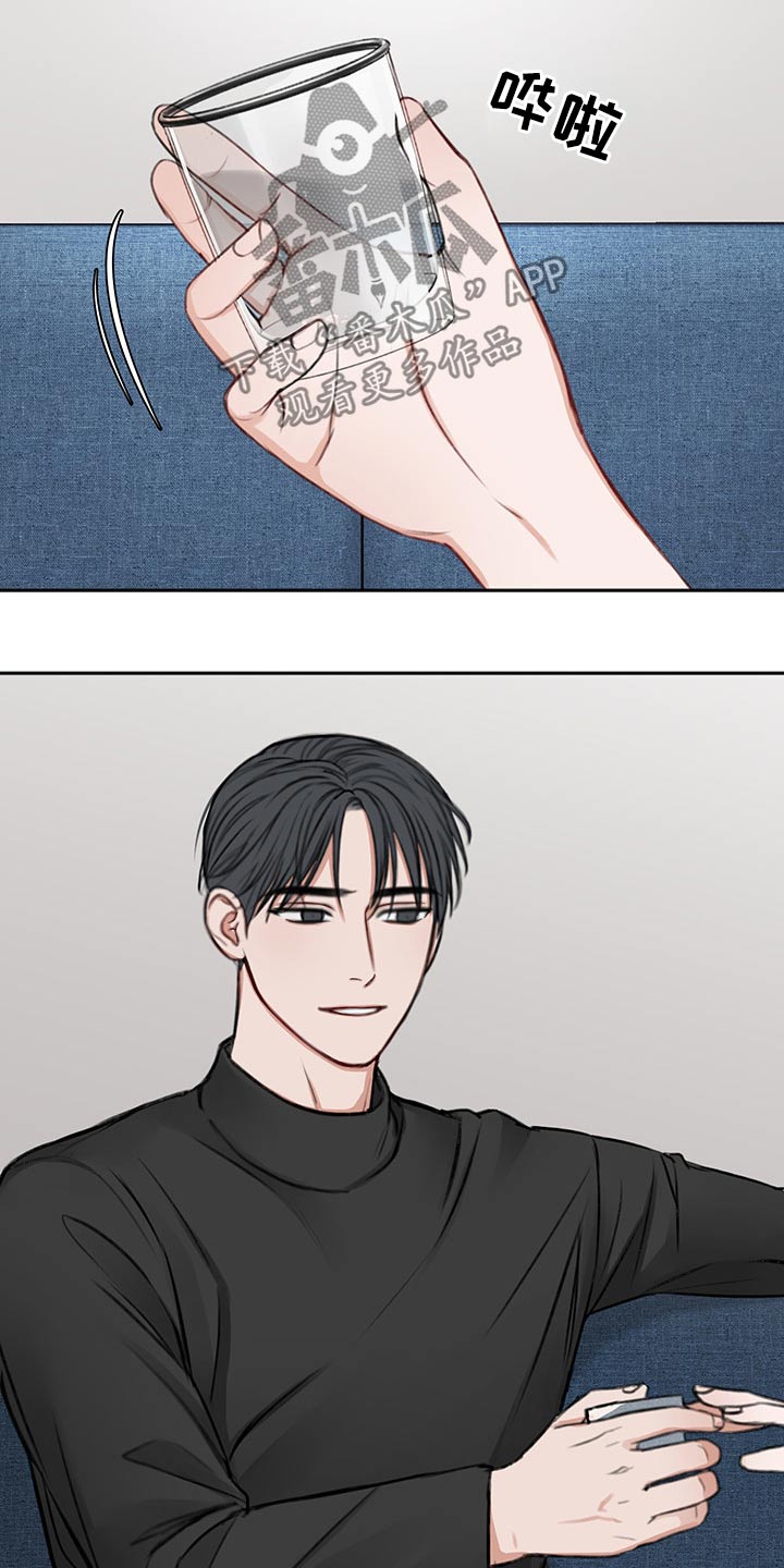 第66话3