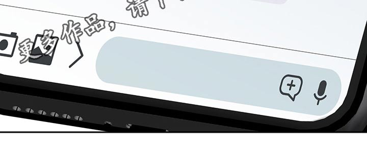 第66话35