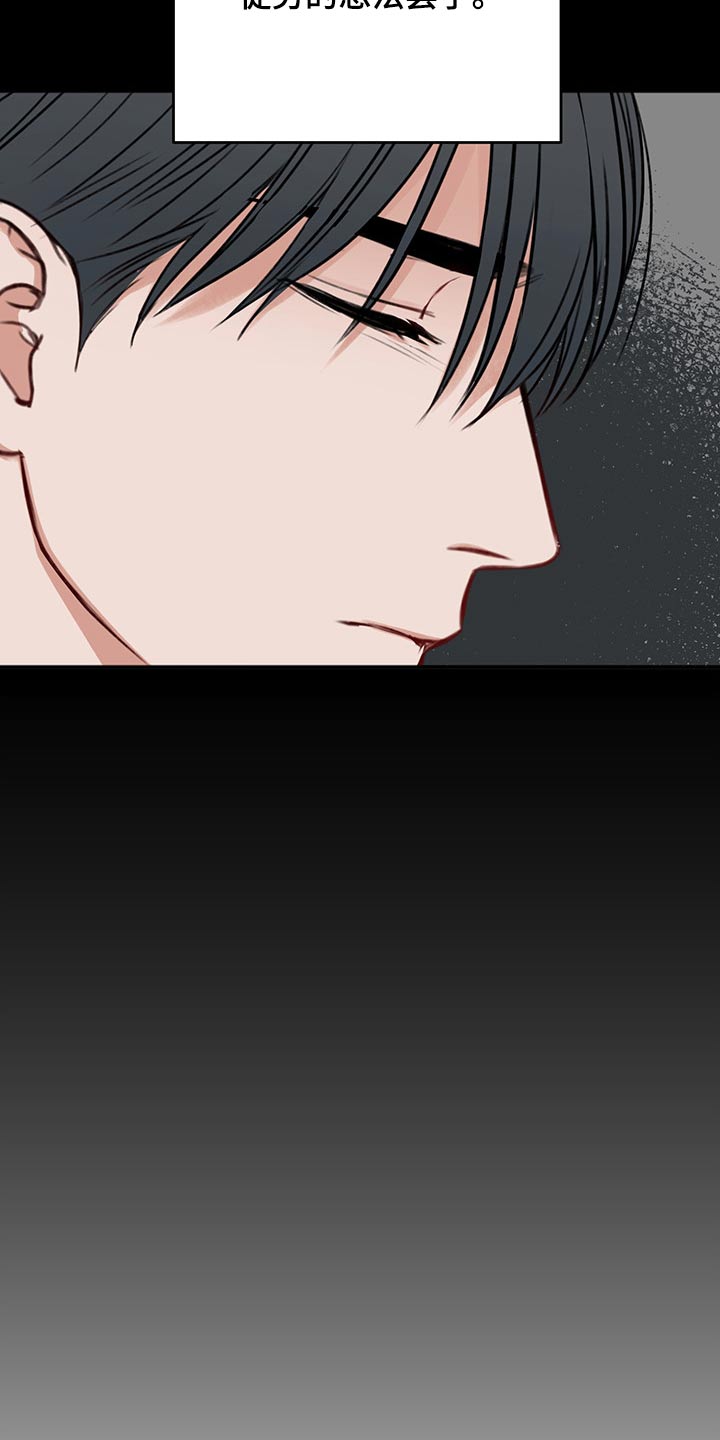 第66话26