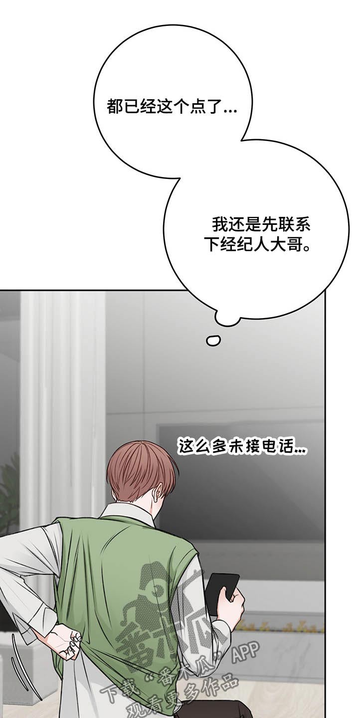 第65话1