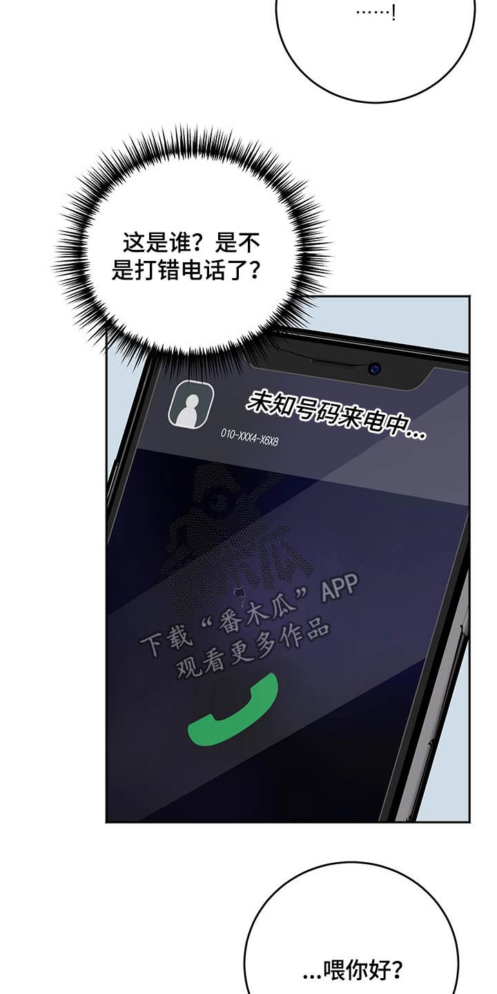 第65话3