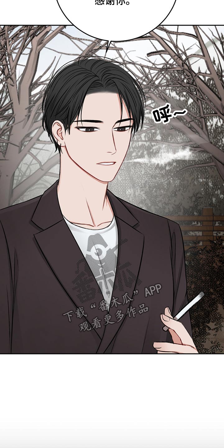 第65话33
