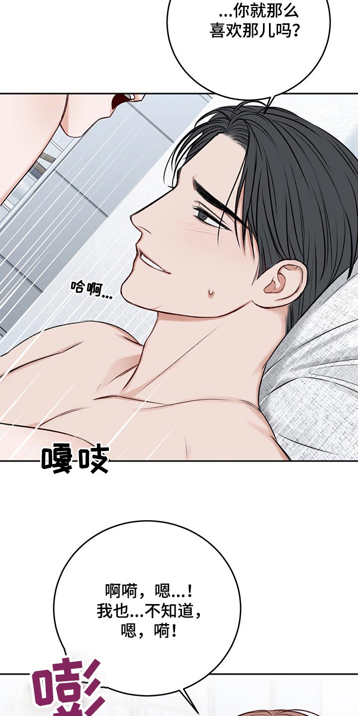 第64话1