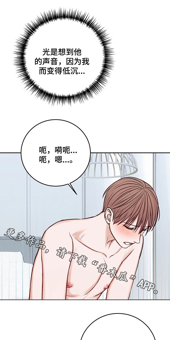 第64话0