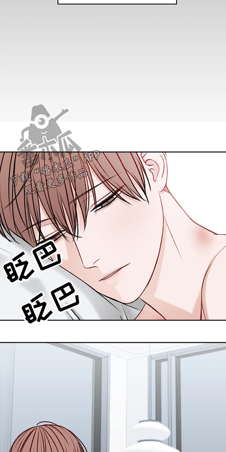 第64话15