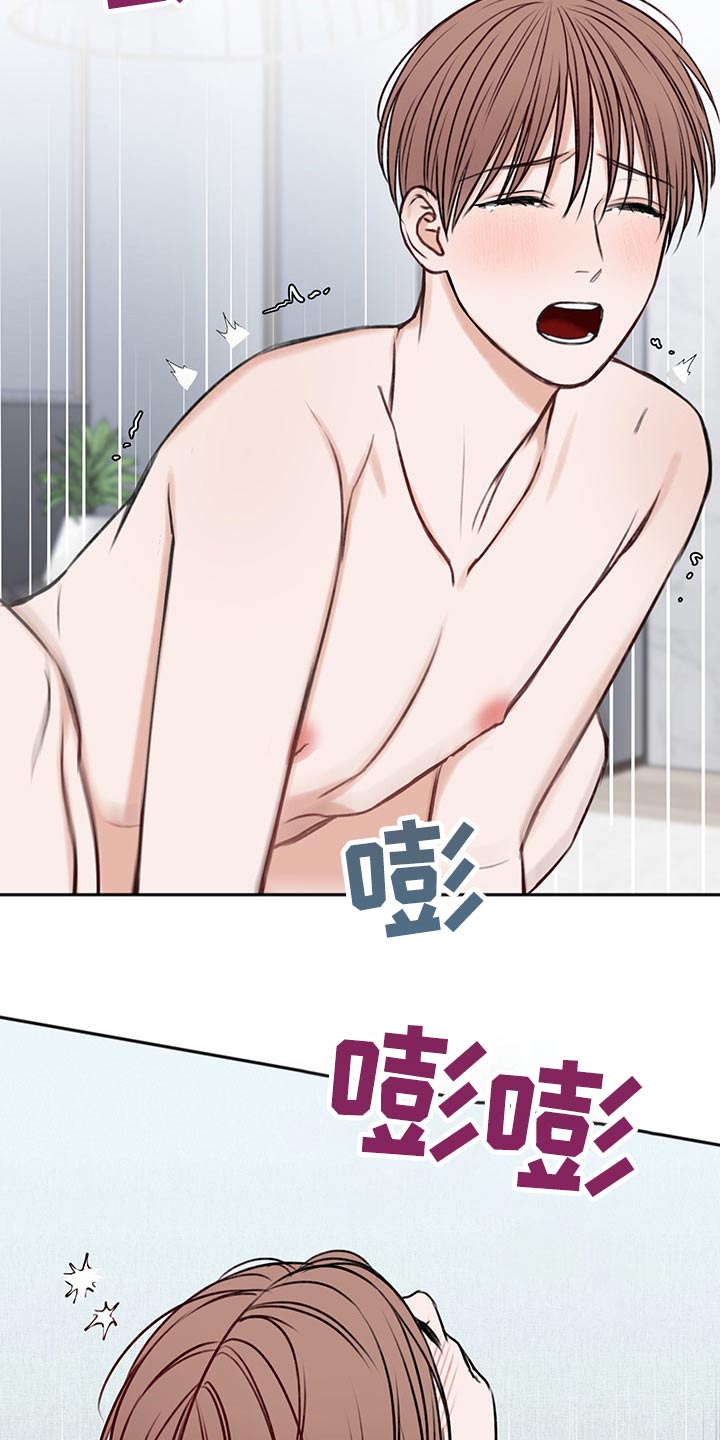 第64话2