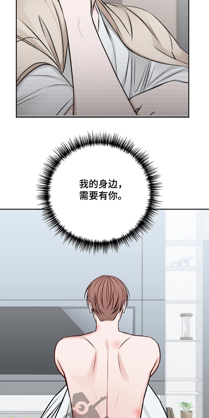 第64话21