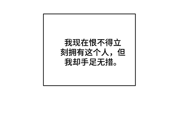 第64话27
